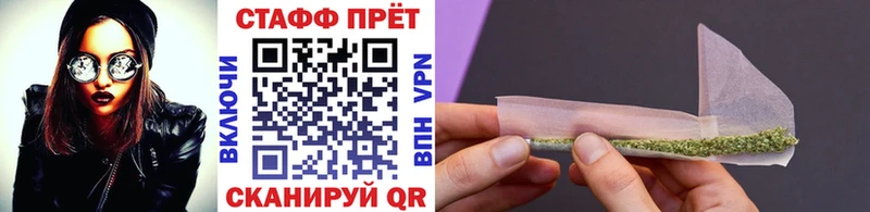 Псилоцибиновые грибы Усмань