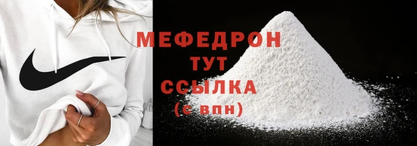наркотики Арсеньев