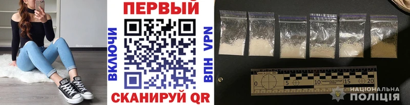 купить наркоту  Усмань  МЕТАМФЕТАМИН Декстрометамфетамин 99.9% 